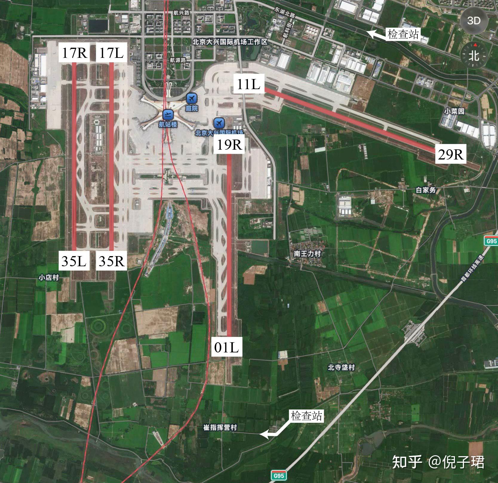 北京大兴国际机场 Pkxzbad 看飞机指南 知乎 