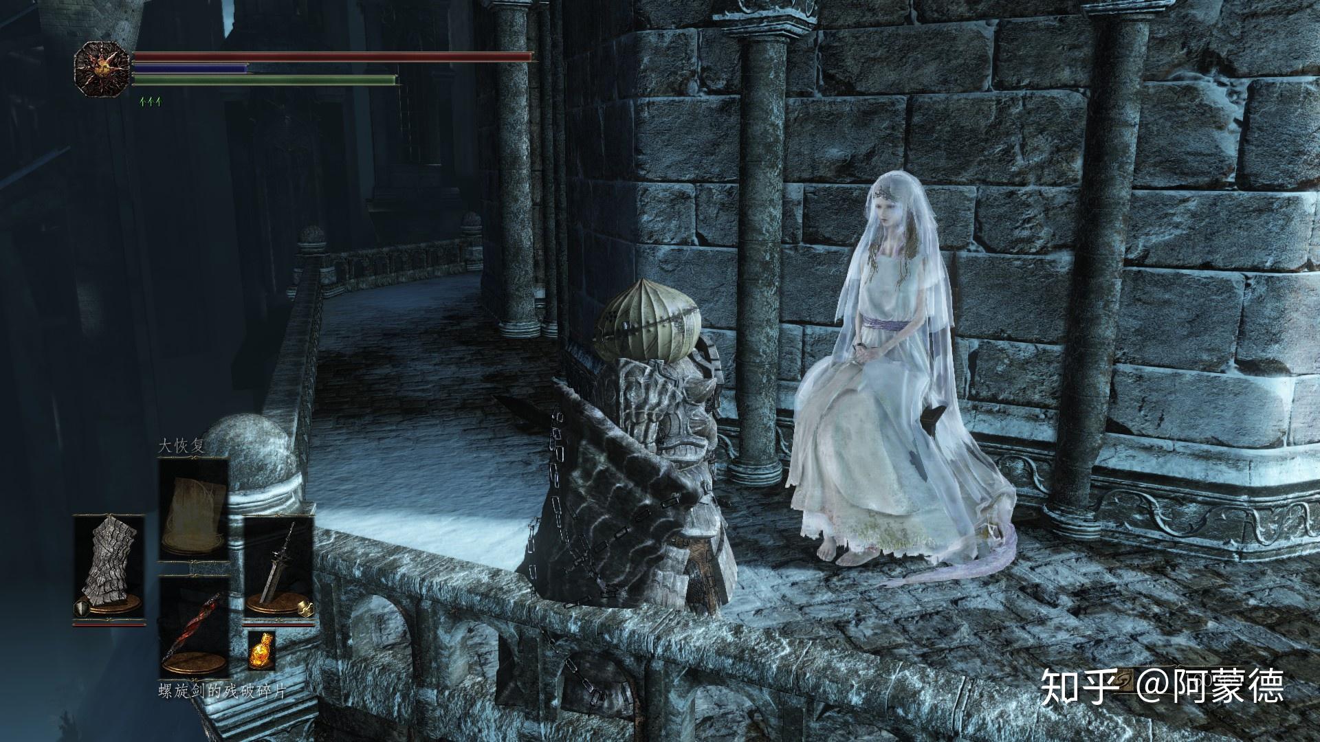 黑暗之魂资料系列誓约暗月之剑吞噬神明的守护者魂三