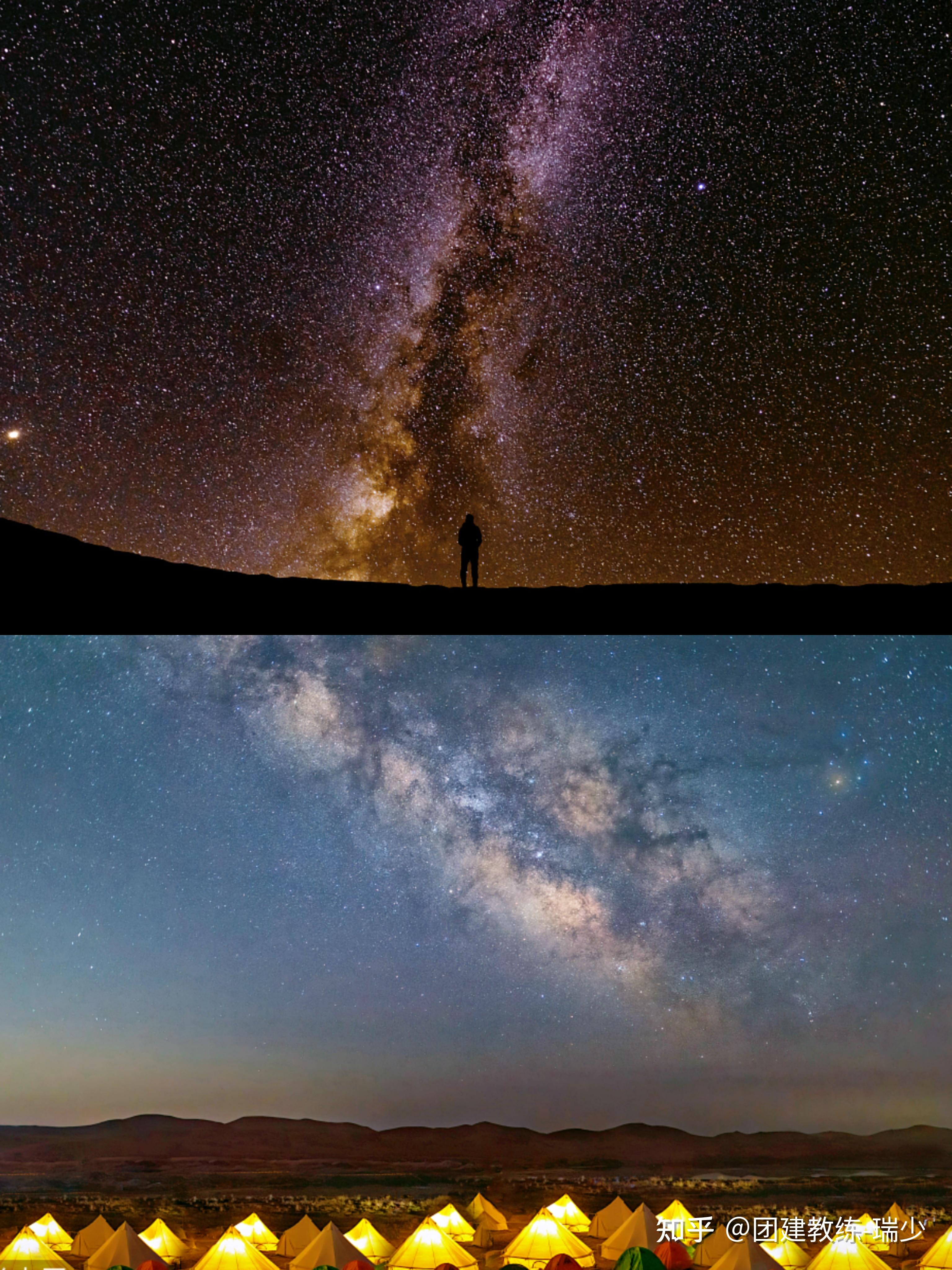 腾格里沙漠徒步团建怎么玩赏金猎人