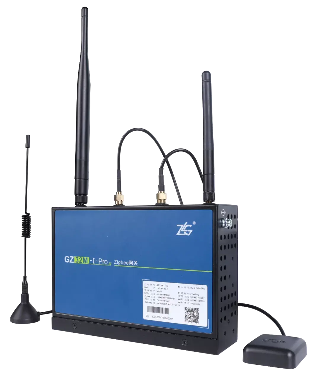 zigbee智慧网关功能特点及应用