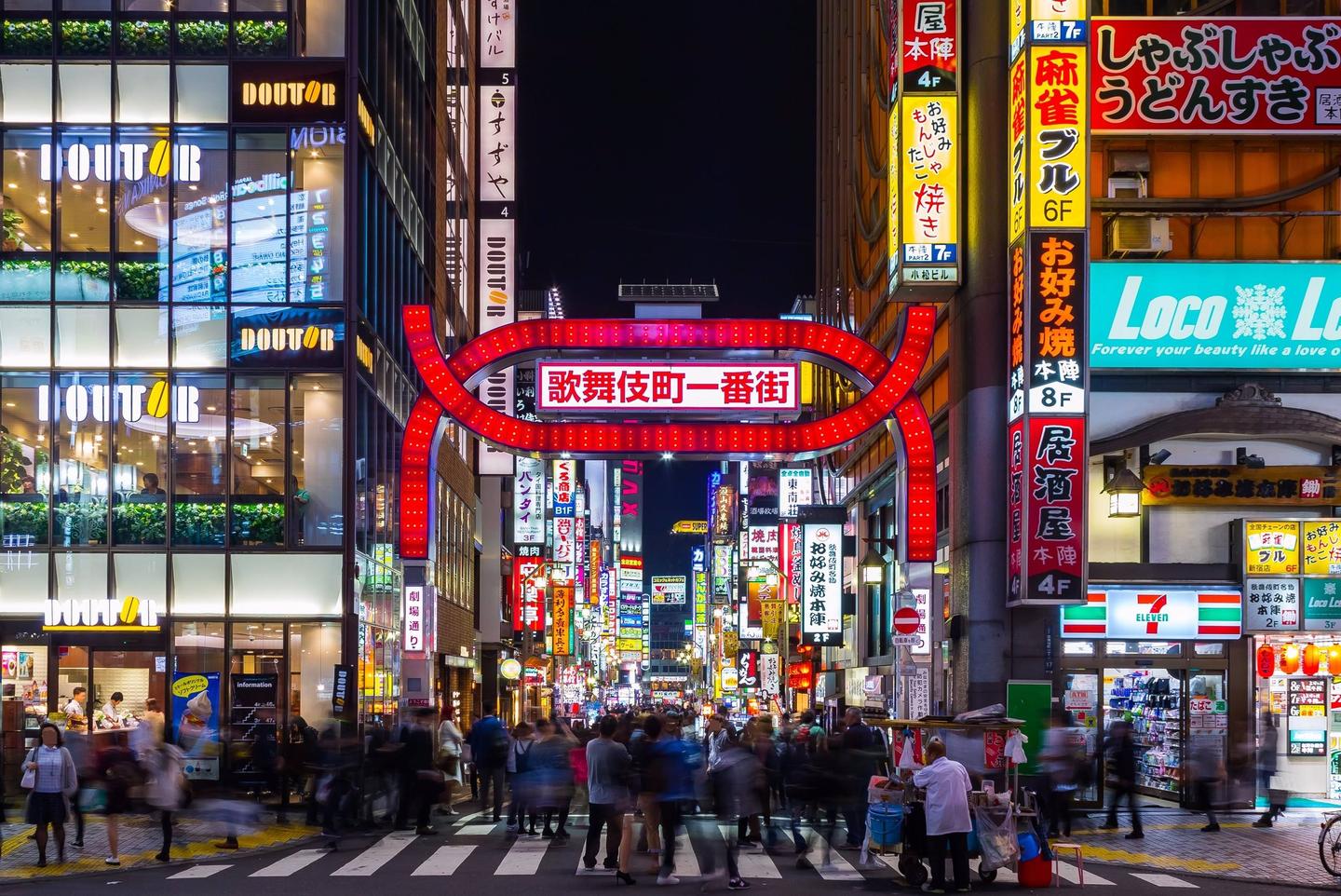 偷拍 亚洲最大红灯区之称的日本新宿区 歌舞伎町 知乎