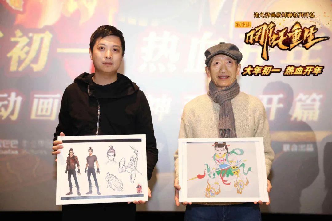 除此之外我们还将会看到很多熟悉的元素,如镇海寺,海底龙宫等场景.