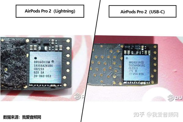 拆解对比来了，苹果AirPods Pro 2（Lightning）VS AirPods Pro（USB-C