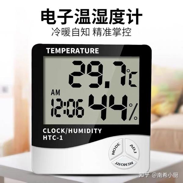 五款常见厨房温度计各自擅长的领域 知乎