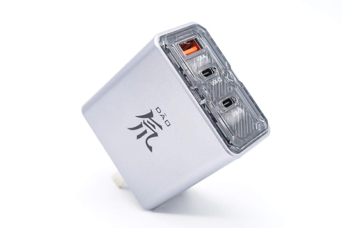 nubia努比亚 氘锋65w三口氮化镓快速充电器