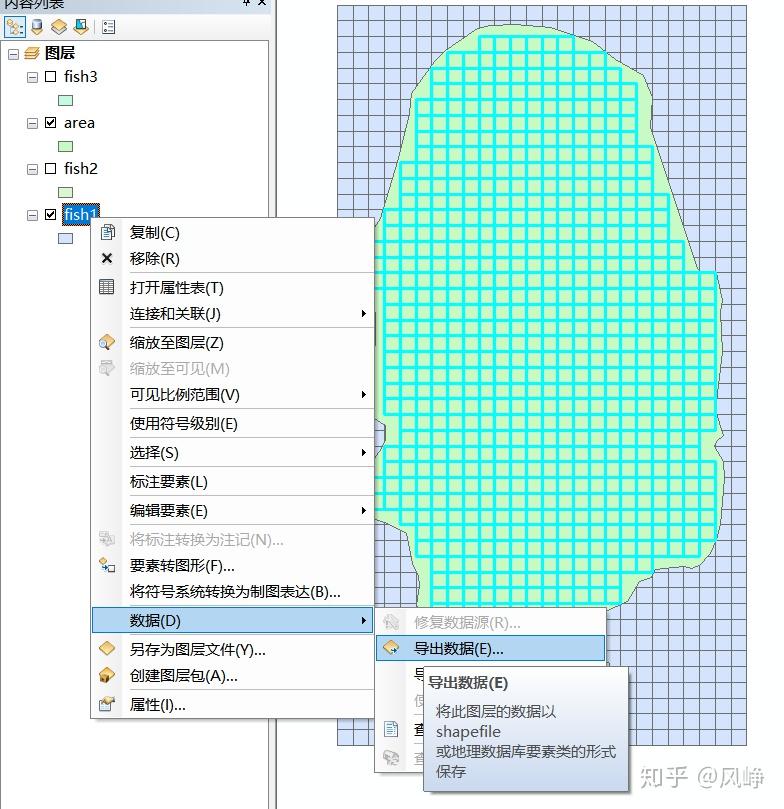 ArcGis怎么设置图层透明度百度经验