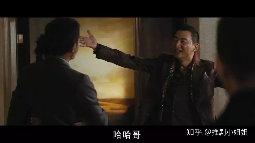 但哈哈哥毕竟只是哈哈大笑,而且符合东北人的好客特征.