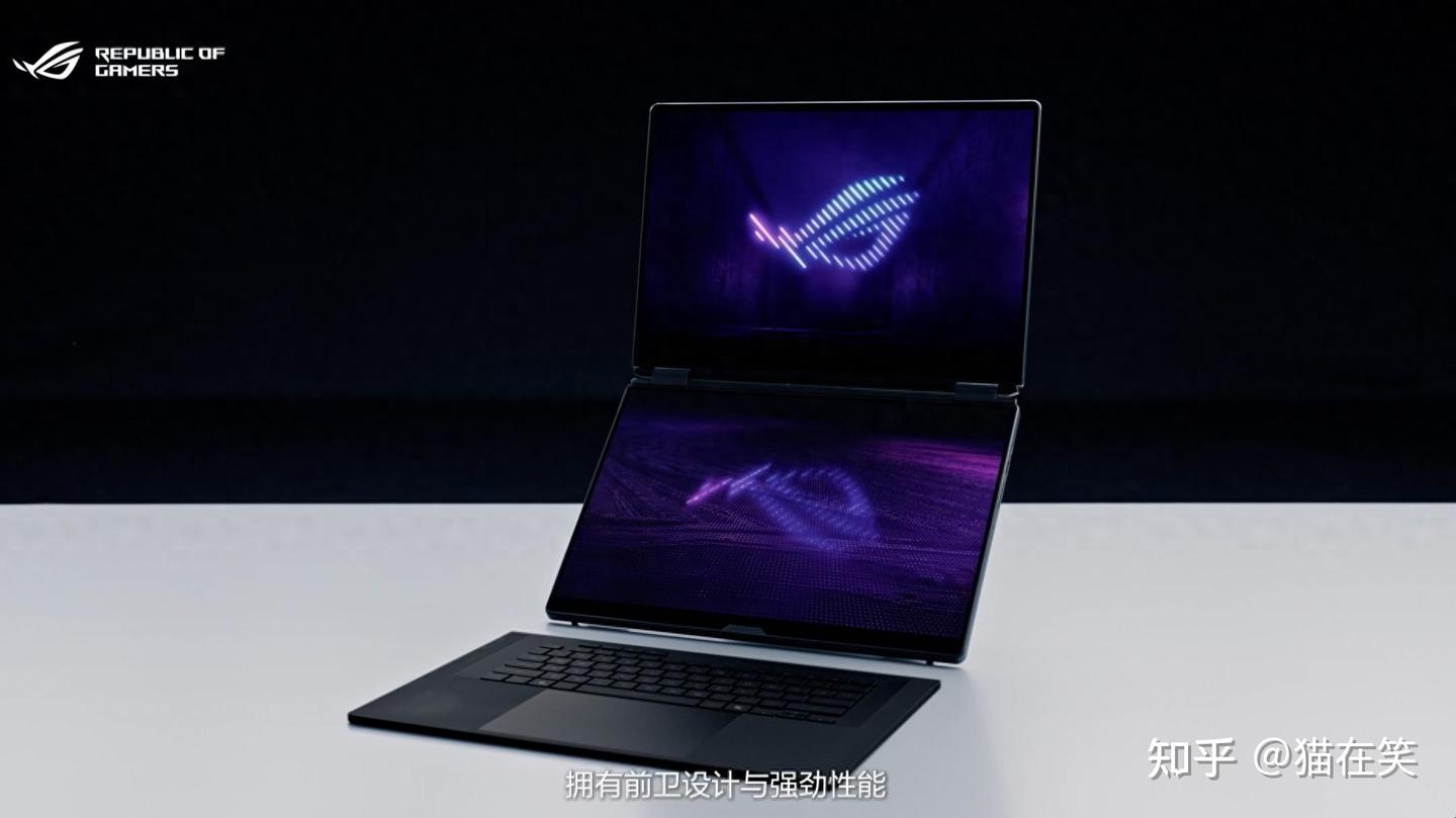 CES 2026重头戏!RO G幻16 双屏发布:打工人的效率神器?