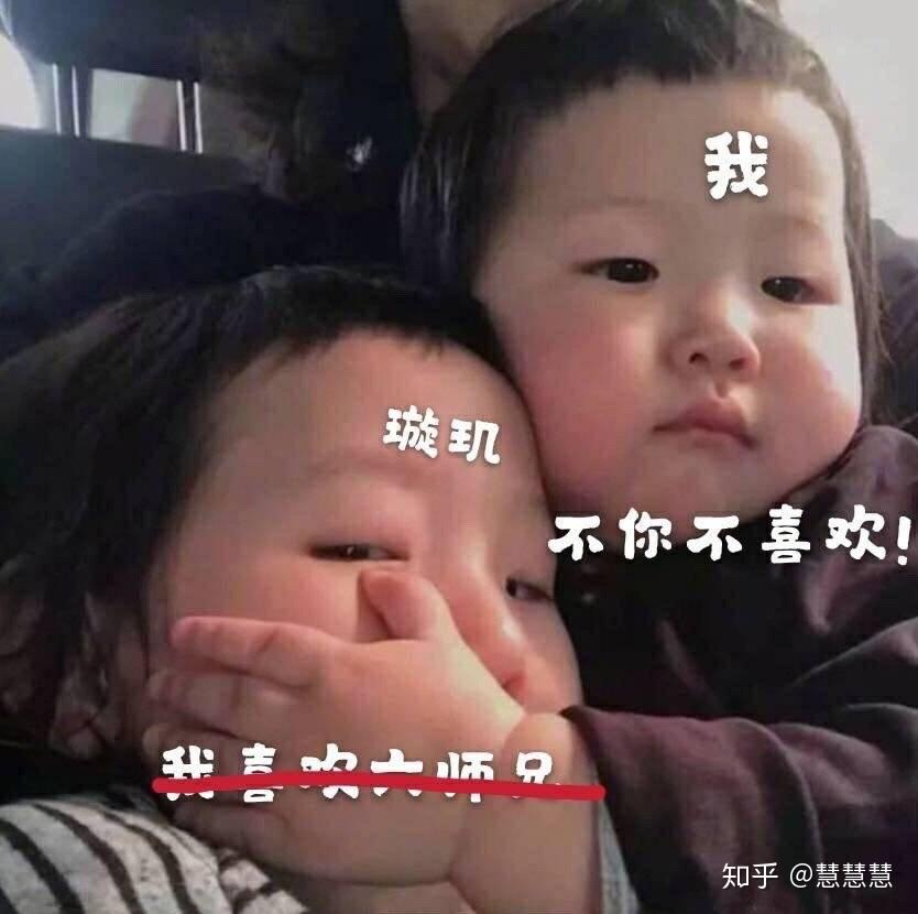 疯子说给傻子听 v2-b6d978b4b1783b0aefe0d8f683b1f66b_r.jpg