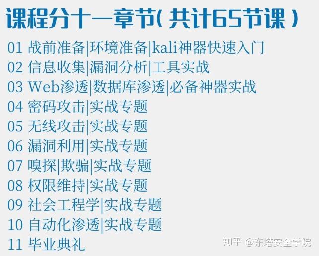 v2-b6dff62400914ea8a43632c9cffad9d7_r.jpg