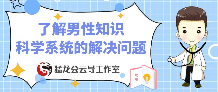 运动员心理调节有多重要 v2-b6e2c233d4cecb3b4de1d831f1ac3ed0_r.jpg