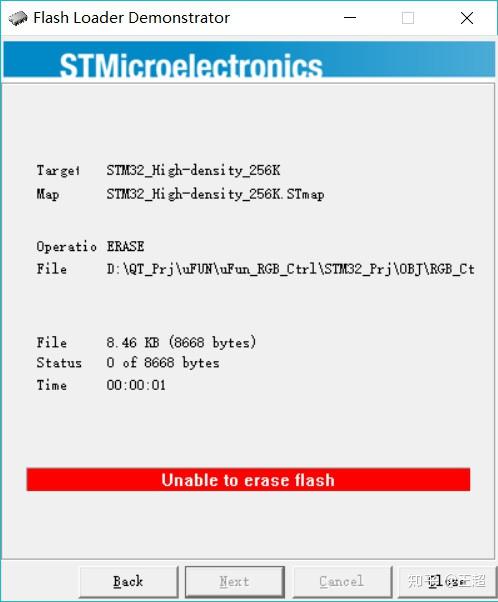 使用flash loader demonstrator下载