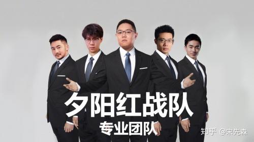 cl战队