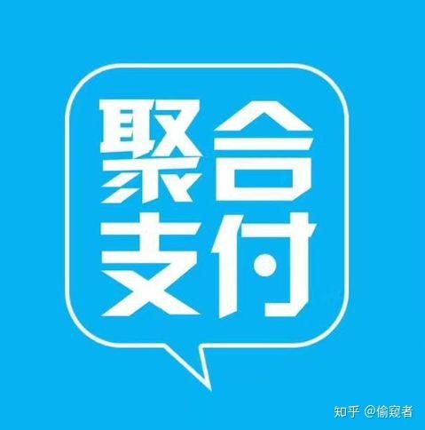 移动支付的现状_2019年移动支付现状_2020年我国移动支付现状