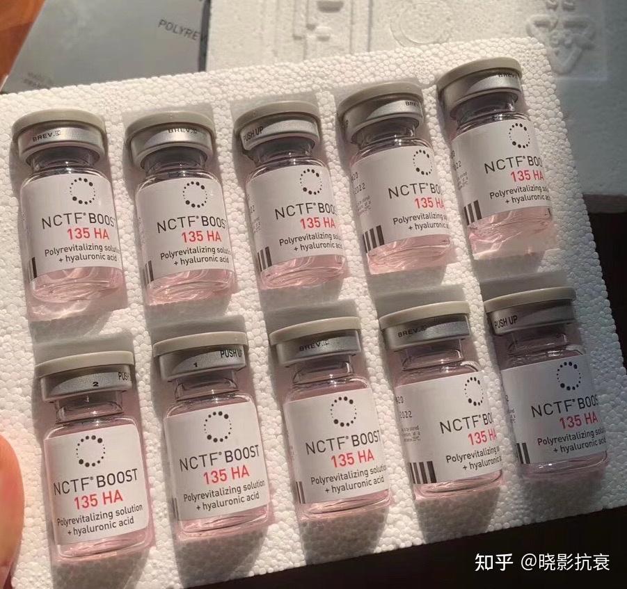 菲洛嘉水光針紅盒和銀盒的區別詳細分析