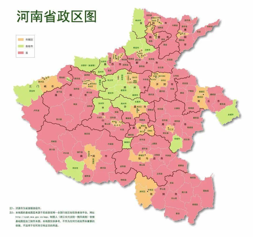 全国分省政区高清图 - 知乎