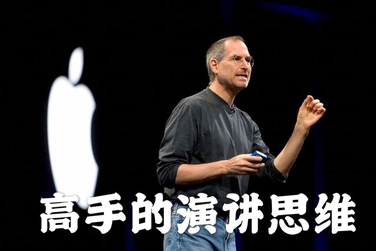 于 5 小时前 · 7 次播放演讲技巧演讲与口才演讲即兴演讲相关推荐 1