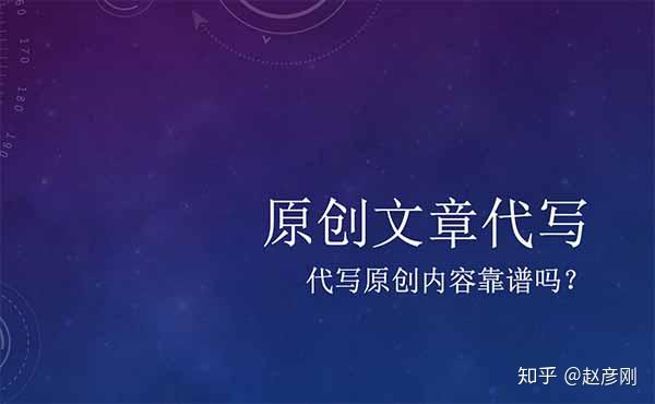 包含接收短信要付费吗安全吗知乎文章怎么关闭的词条 包含接收短信要付费吗安全吗知乎文章怎么关闭的词条