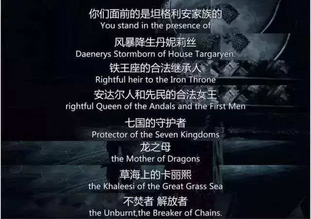 窥探格子衫下的躁动