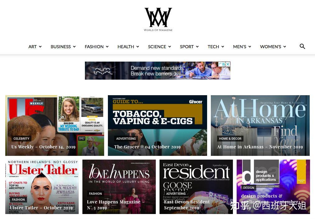 2026国考准考证打印入口官网