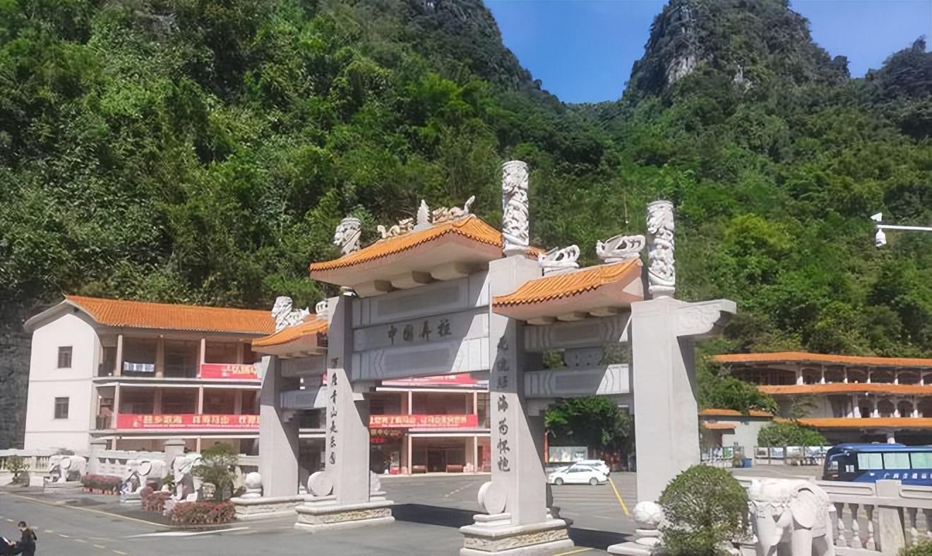 海外华文媒体走进中国黑山羊之乡广西马山,对外讲好广西故事