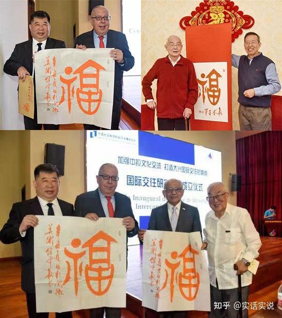 著名书法家李新永荣获百家媒体推荐2021年艺坛翘楚书画家