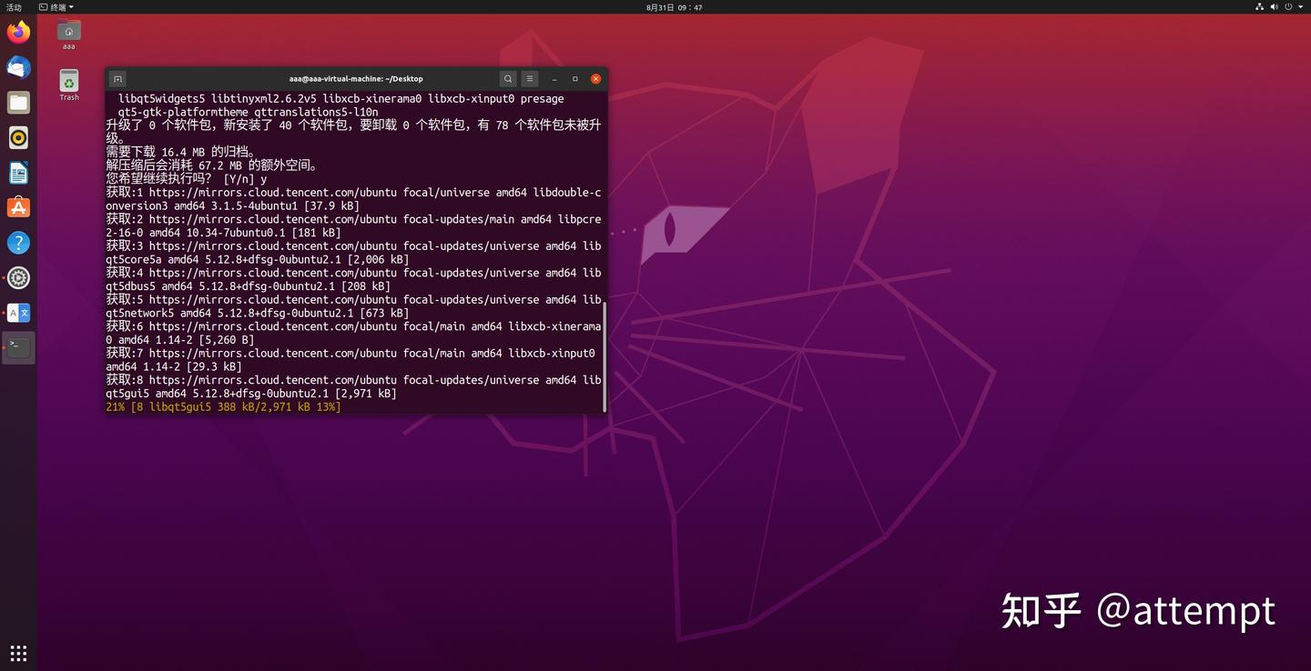 Ubuntu20.04安装Fcitx和搜狗输入法并解决搜狗输入法无法输入中文的问题 - 知乎