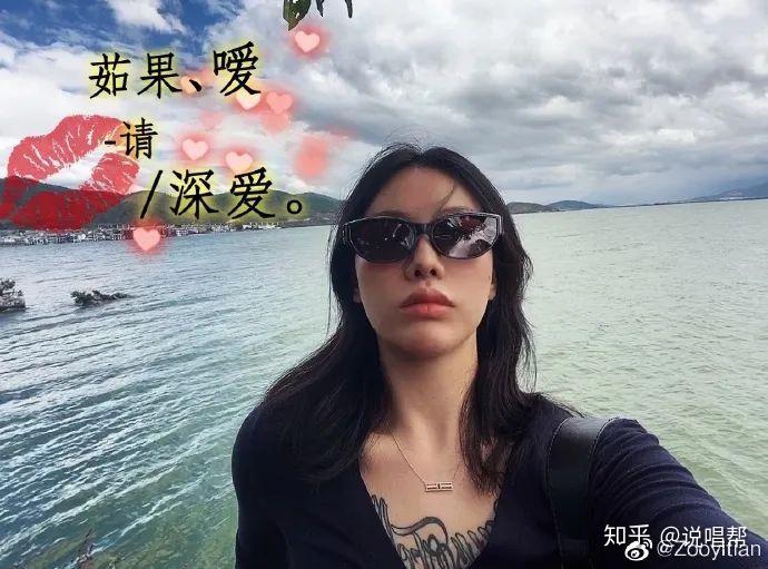 rapper女朋友大盘点一