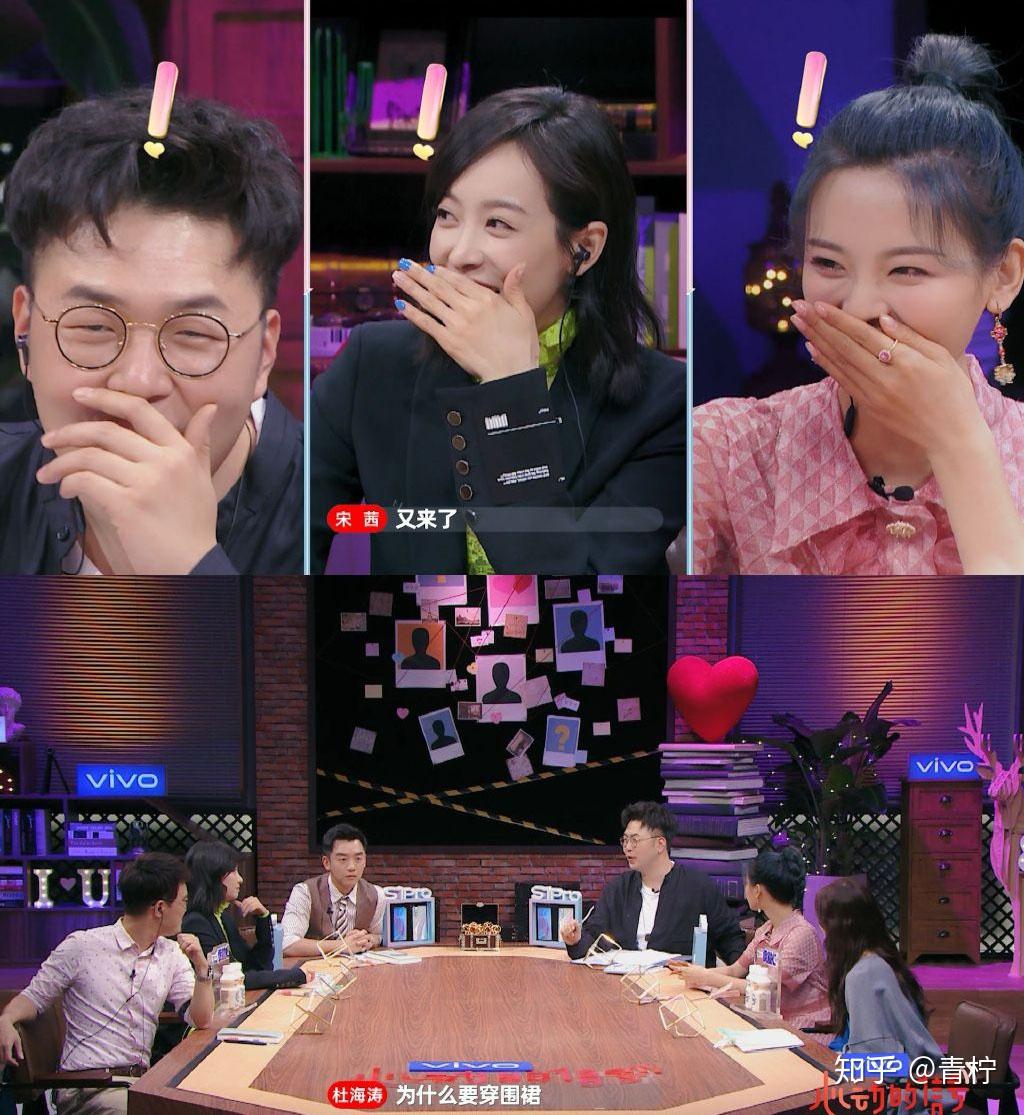 心动的信号第二季开播大爆发式的素人恋爱真人秀你还在看么