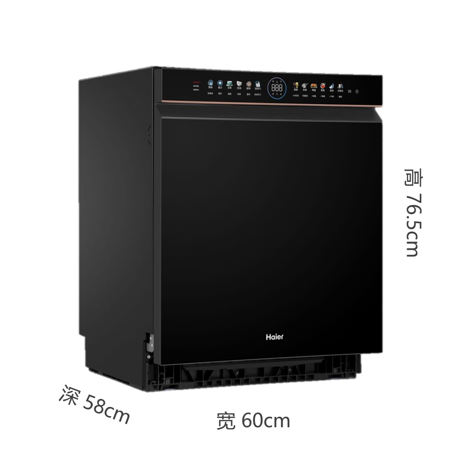 海尔2022款新晶彩w5000洗碗机详评 - 双面洗大容量变频旗舰 - 知乎