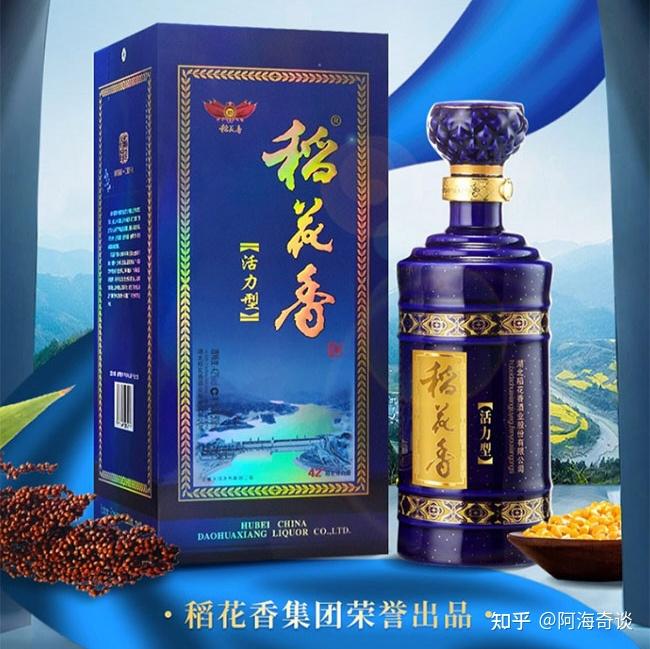白酒产销排名前五的大省，说一说湖北省的六大名酒！ - 知乎