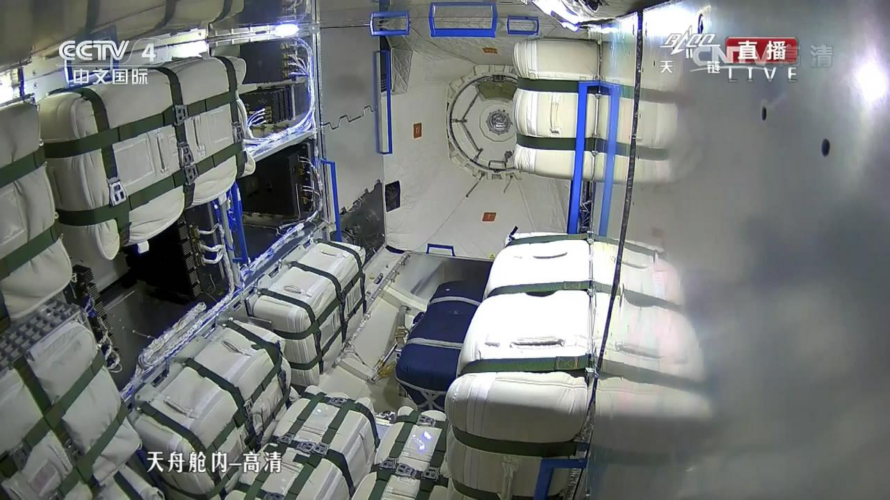 天舟一号货运飞船