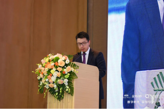 金螳螂术业专攻成功举办第二届房地产数字化与产品力论坛