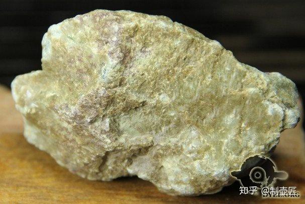 金黄段泥(黄金段)