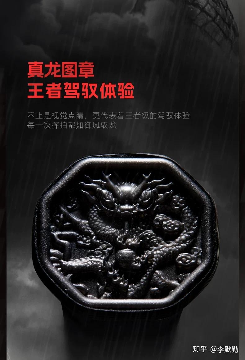 2026羽毛球拍选购避坑指南:从入门到进阶,不同价位球拍怎么选? - 知乎