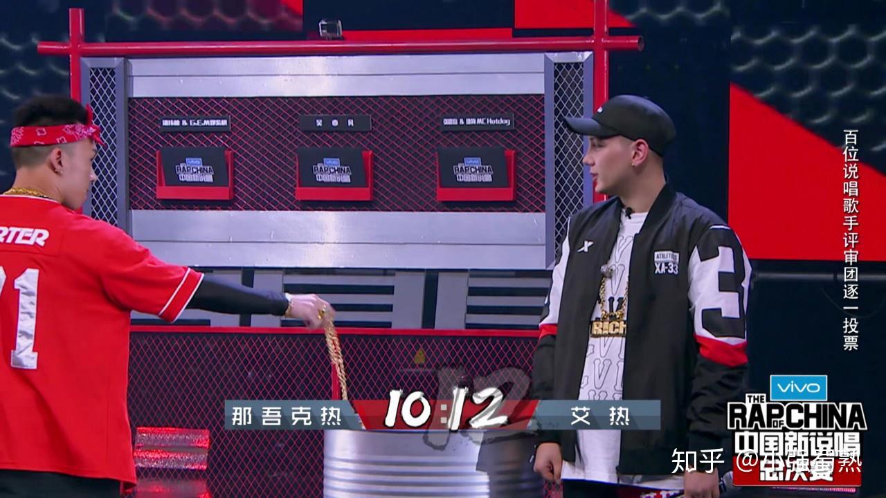 姜云升:@那吾克热,进来学押韵