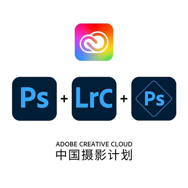 adobe-creative-cloud-888
