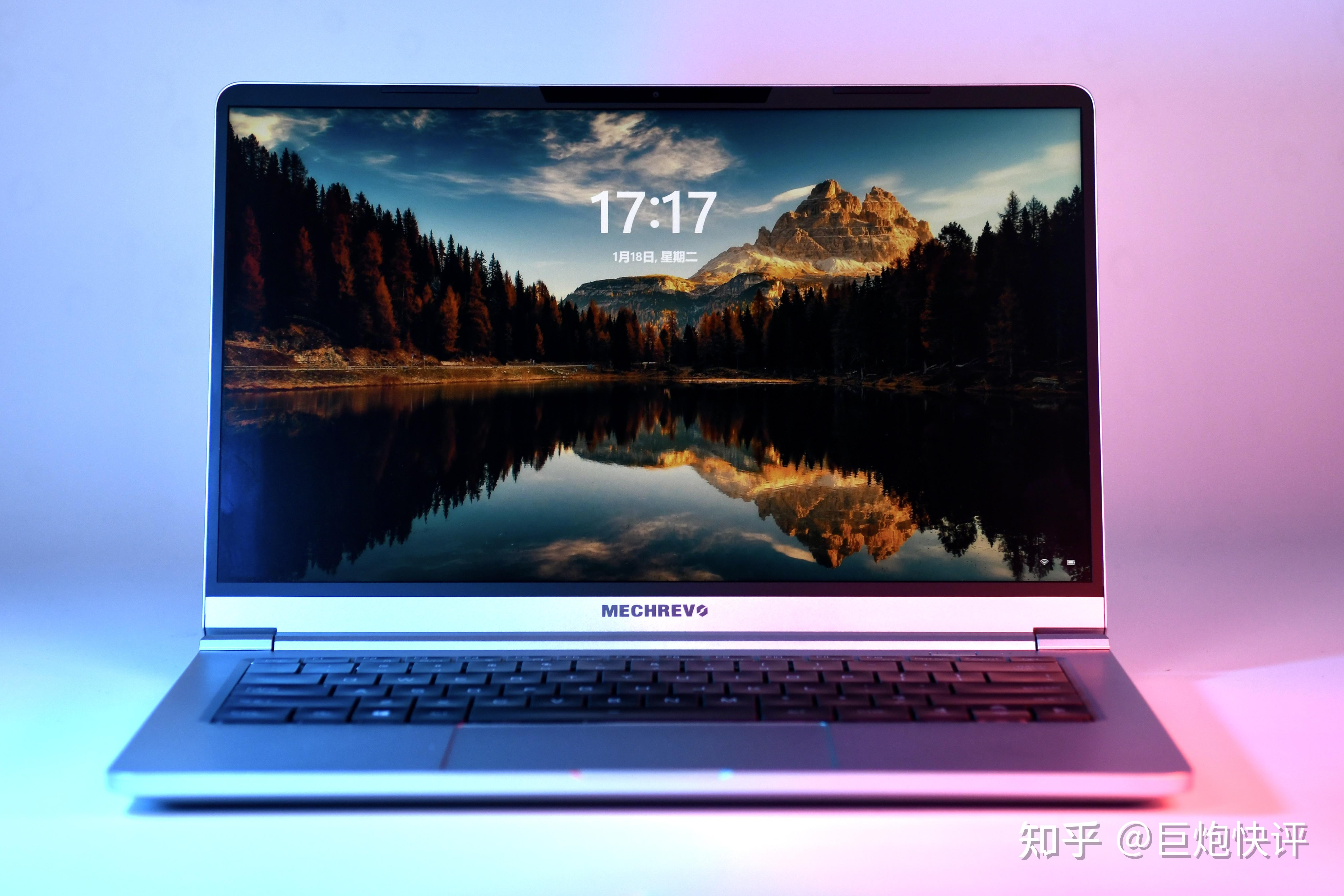 6核zen3独占机械革命无界14轻薄本锐龙版评测