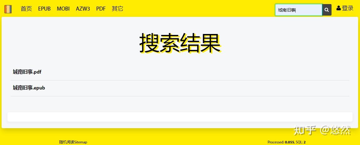 📚 20个超好用的“找资源”网站!32 📚 20个超好用的“找资源”网站!
