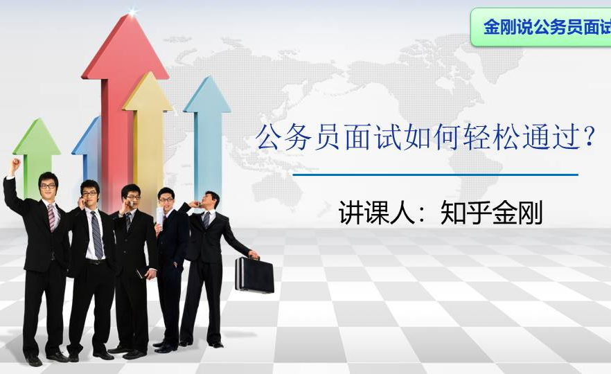 点击可播放视频