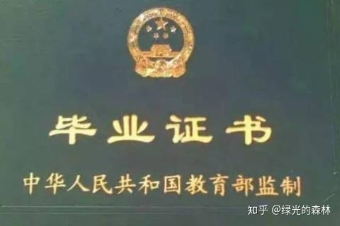 v2-b7145db6f141ce0b5c30859dc91b7727_r.jpg