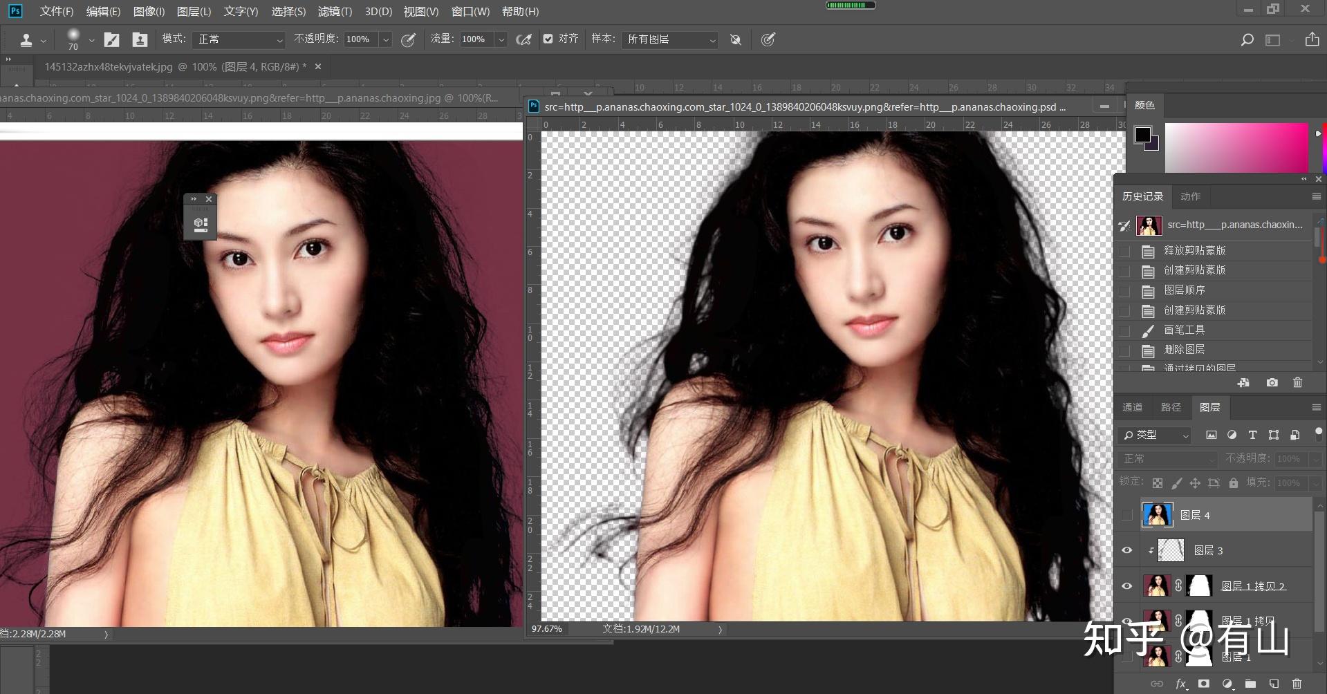 ps发丝抠图新方法如何利用混合模式去除发丝杂色
