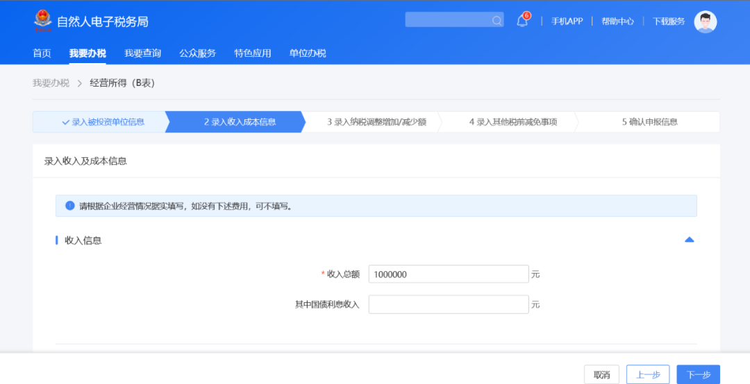 v2-b71b291a08a2a138caedf69e8820bf47_r.jpg
