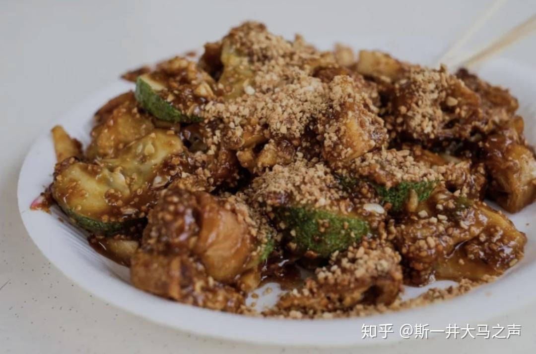 他的馬來西亞名又叫rojak,在馬來語中是