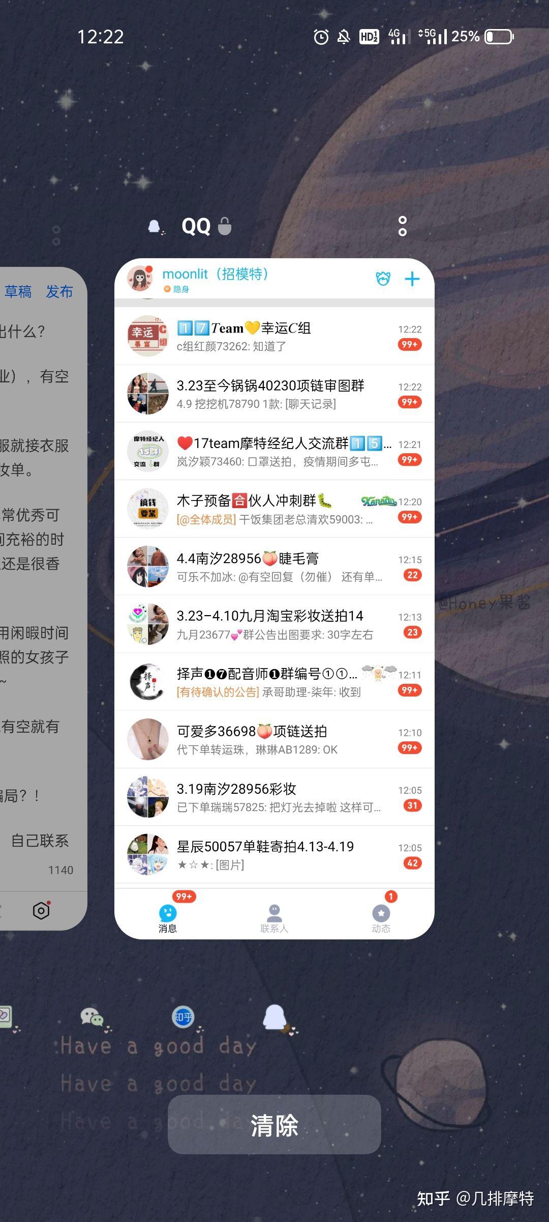 寄拍平台真的是一个坑吗