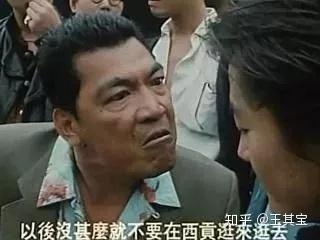新说唱准冠军丨C-block大傻是说唱界“蔡徐坤”？ - 知乎