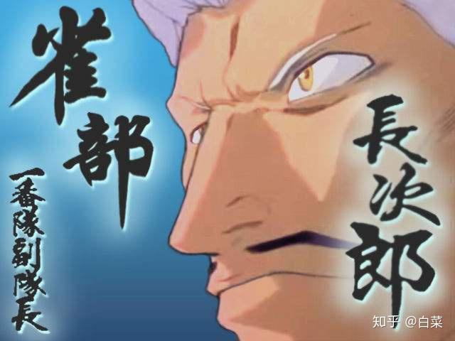 卍解实体化 v2-b7210ae30af4c6b7f8a00df239b908a7_r.jpg