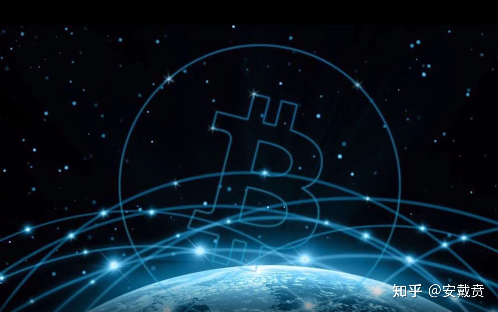 imtoken比特币-imtoken的比特币手续费特别高