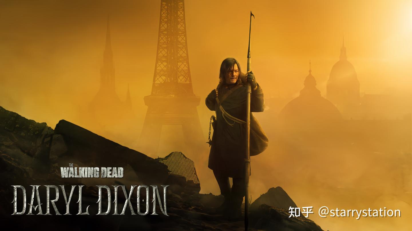 本周上新】｜9月17日影视推荐:我是格鲁特第二季/行尸走肉：达里尔·迪克森第一季- 知乎