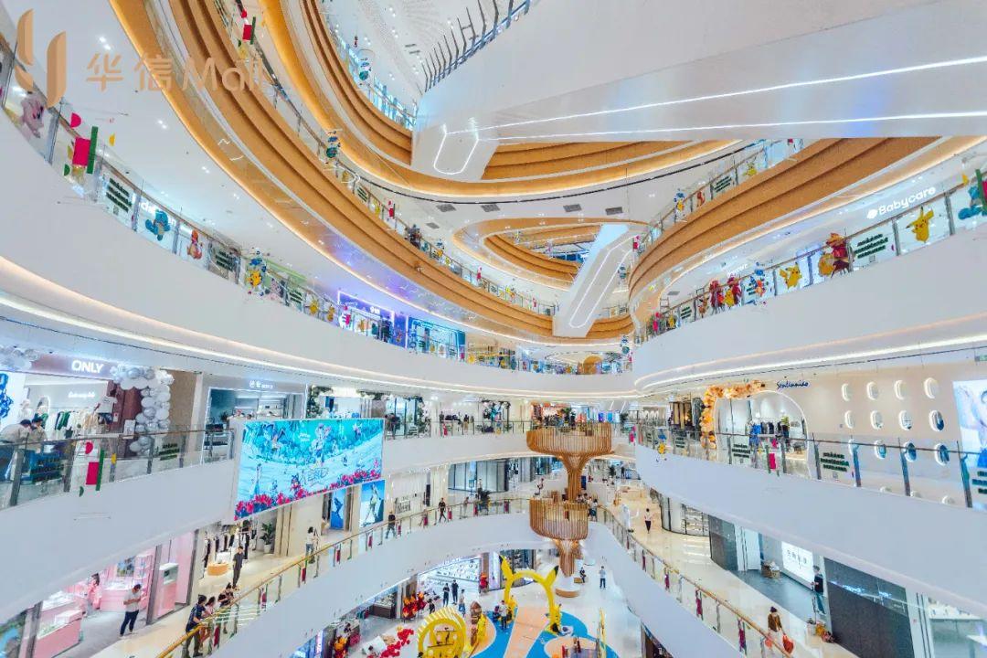 淮安华信mall,人气首店解锁中秋全城逛街新体验! - 知乎